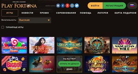 Казино cloudbet зеркало сайта работающее сегодня